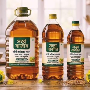 Mustard Oil (সরিষার তেল)