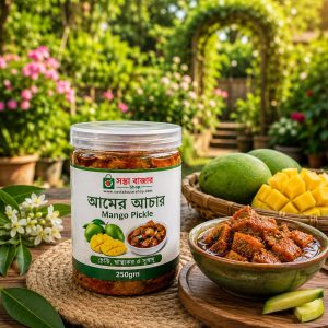 হোমমেড আমের আচার (250gm)