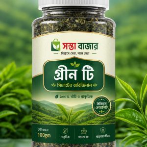 প্রিমিয়াম কোয়ালিটির গ্রিন টি